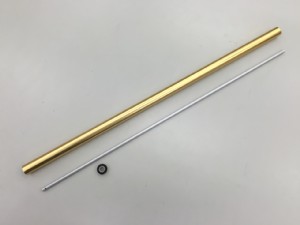 QF214 金黃色 尾管組 Tail Section